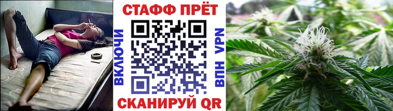 Названия наркотиков Шарыпово Альфа ПВП  Марихуана 