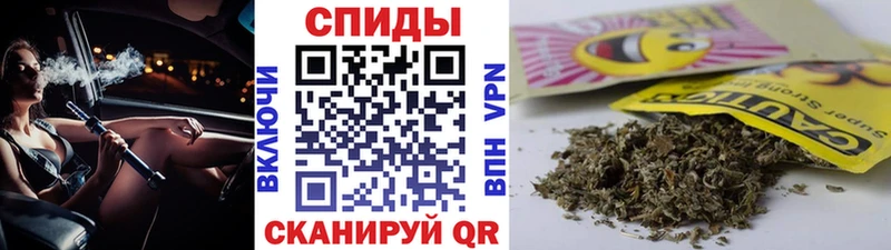 купить   Шарыпово  БУТИРАТ Butirat 