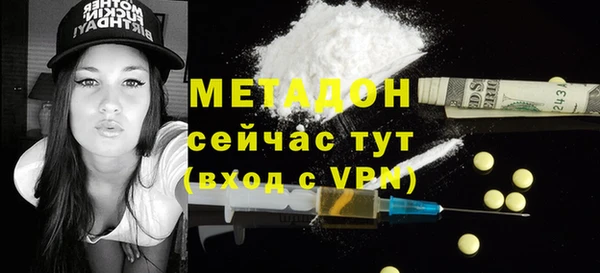 а пвп мука Кодинск