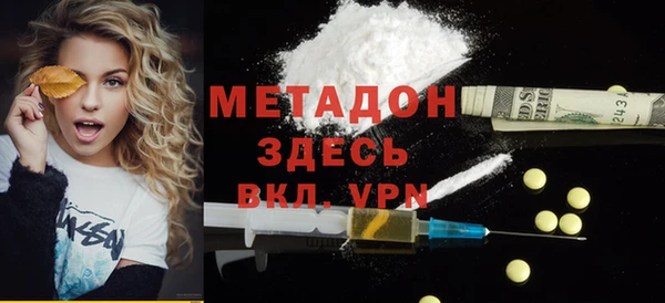 каннабис Козловка