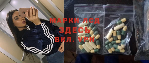а пвп мука Кодинск