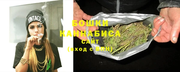 экстази Корсаков