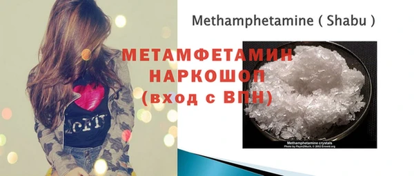 а пвп мука Кодинск