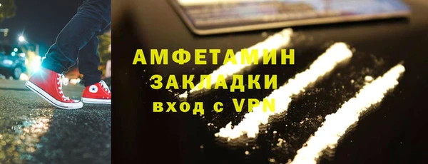 марихуана Козельск