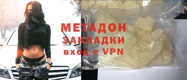 а пвп мука Кодинск