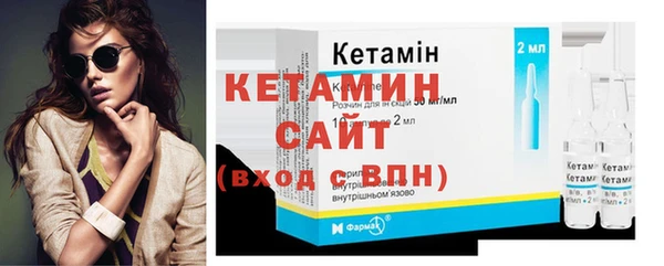 а пвп мука Кодинск