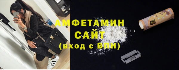 экстази Корсаков