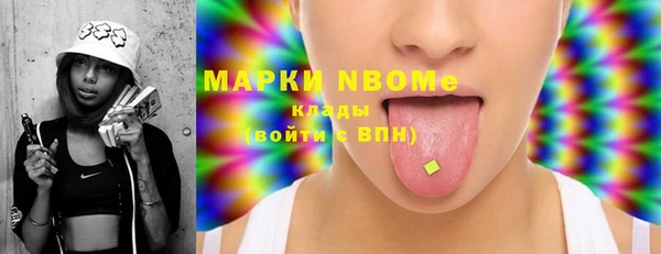 каннабис Козловка