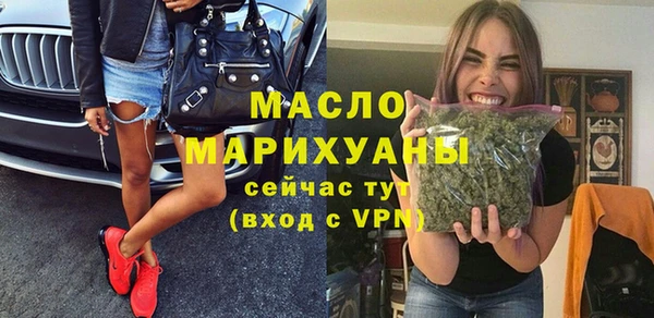 экстази Корсаков