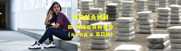 меф Костерёво