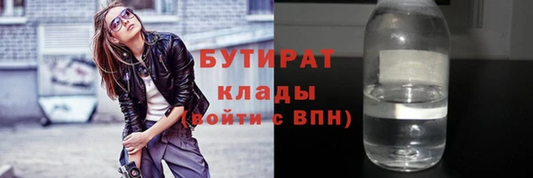 mdpv Коряжма