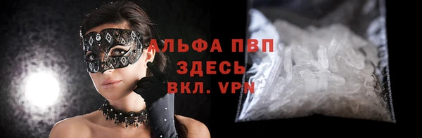 каннабис Козловка