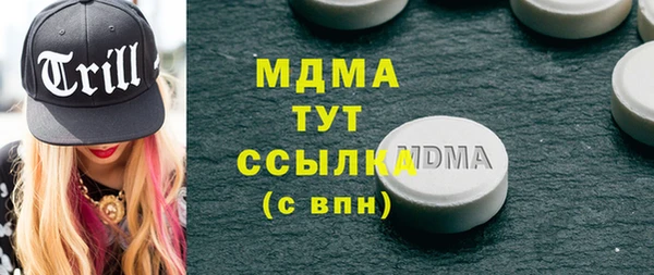 каннабис Козловка