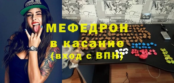 mdpv Коряжма