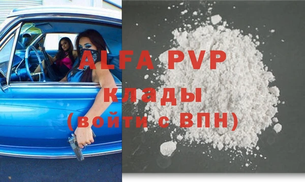 mdpv Коряжма