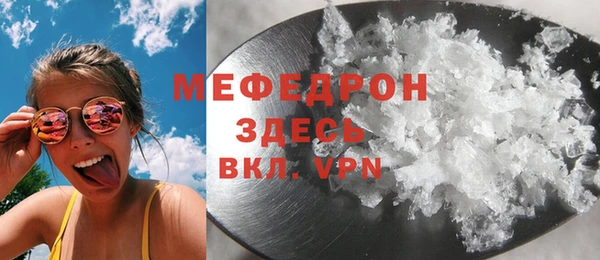 каннабис Козловка
