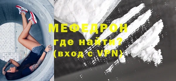 экстази Корсаков