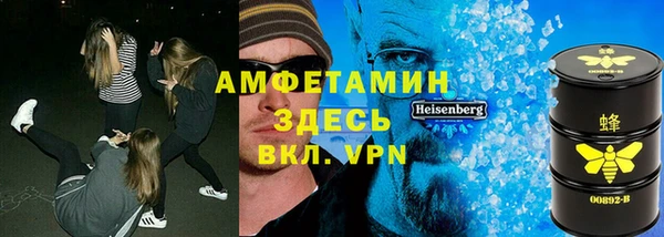 экстази Корсаков