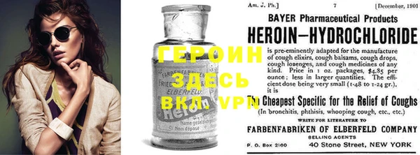 марихуана Козельск