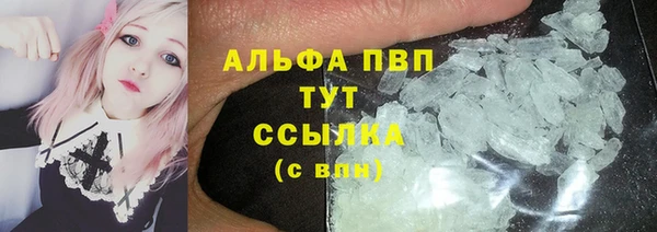 а пвп мука Кодинск