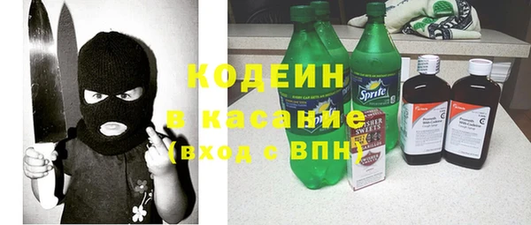каннабис Козловка