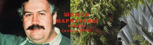 каннабис Козловка