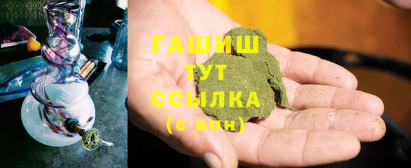 а пвп мука Кодинск
