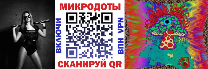 Псилоцибиновые грибы Magic Shrooms  Шарыпово 