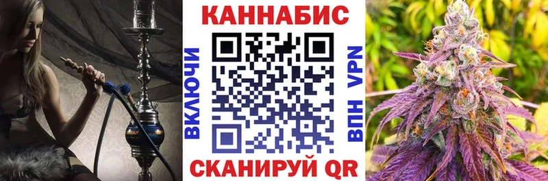 МАРИХУАНА гибрид  наркотики  Шарыпово 